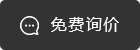 赢多多(中国区)官网 -手机版APP下载站
