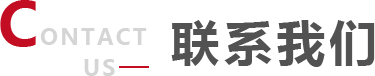 Ag亚洲集团(中国游)官方网站