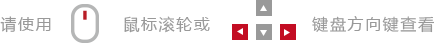 Ag亚洲集团(中国游)官方网站