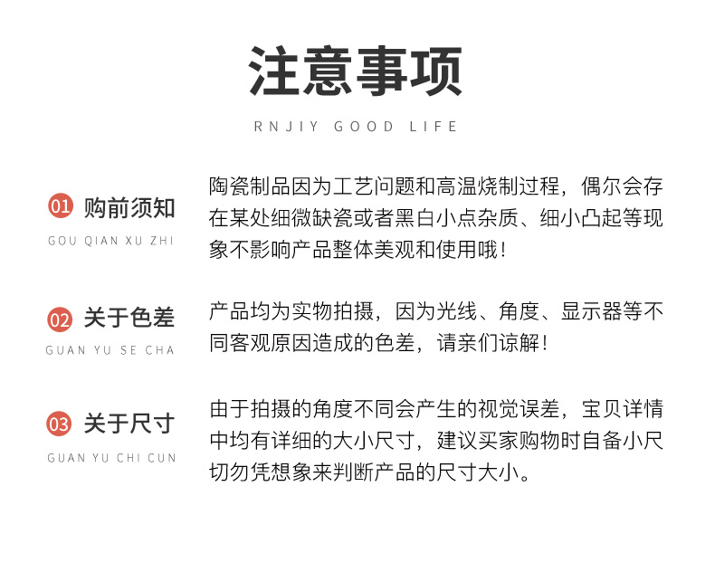 20231223164108HYt9xy