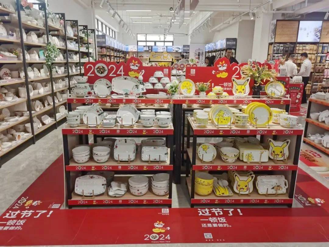 赢多多