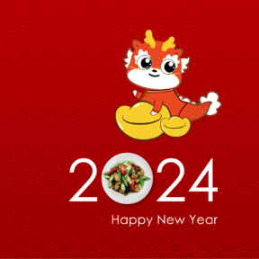 终端快讯丨年终蓄力，新年营销主题活动火爆来袭！