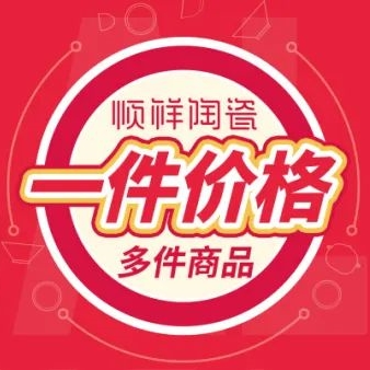 终端快讯丨打破瓶颈，实现销售翻番！