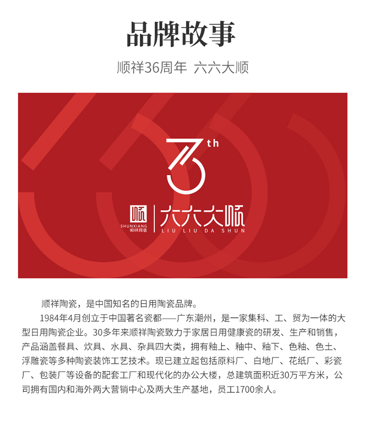 20240108160002g58ZhH
