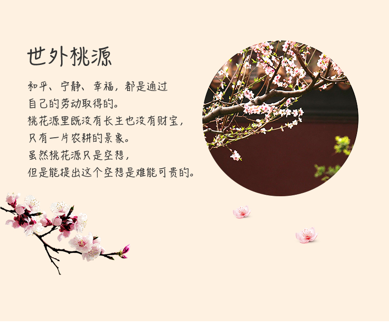 20240108172459LTB3FG