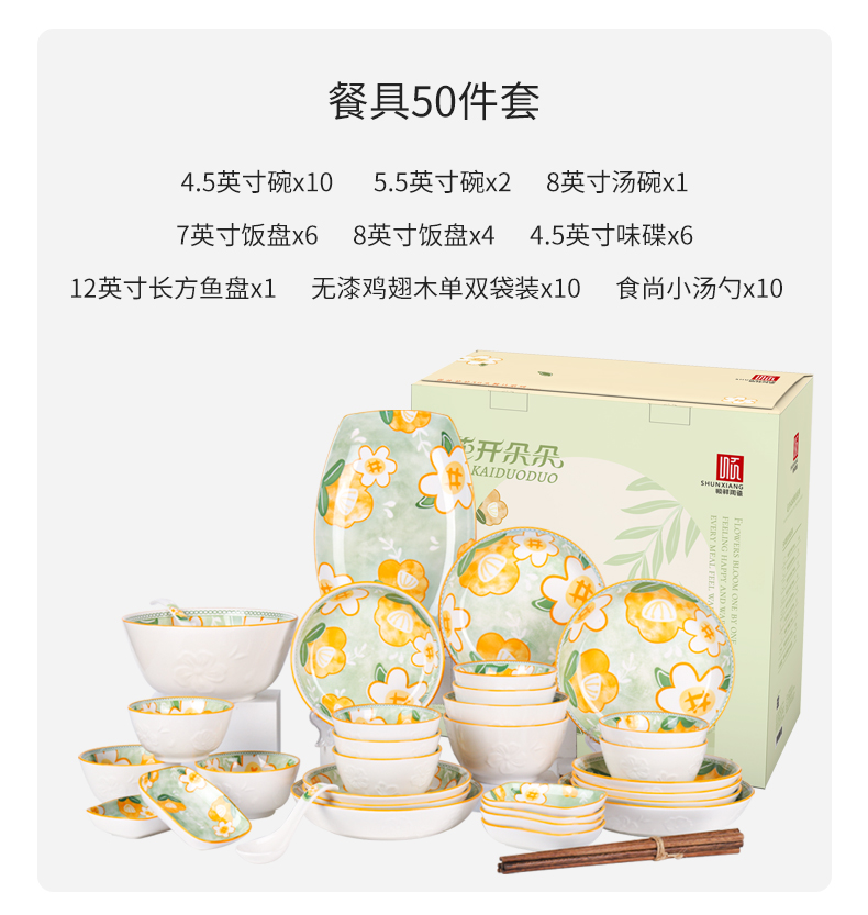 20240108174248tZe0pL