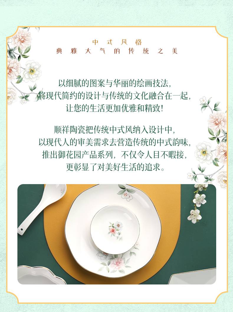 20240108175436TLS32m