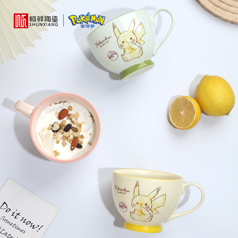 赢多多宝可梦联名款早餐杯2025新款