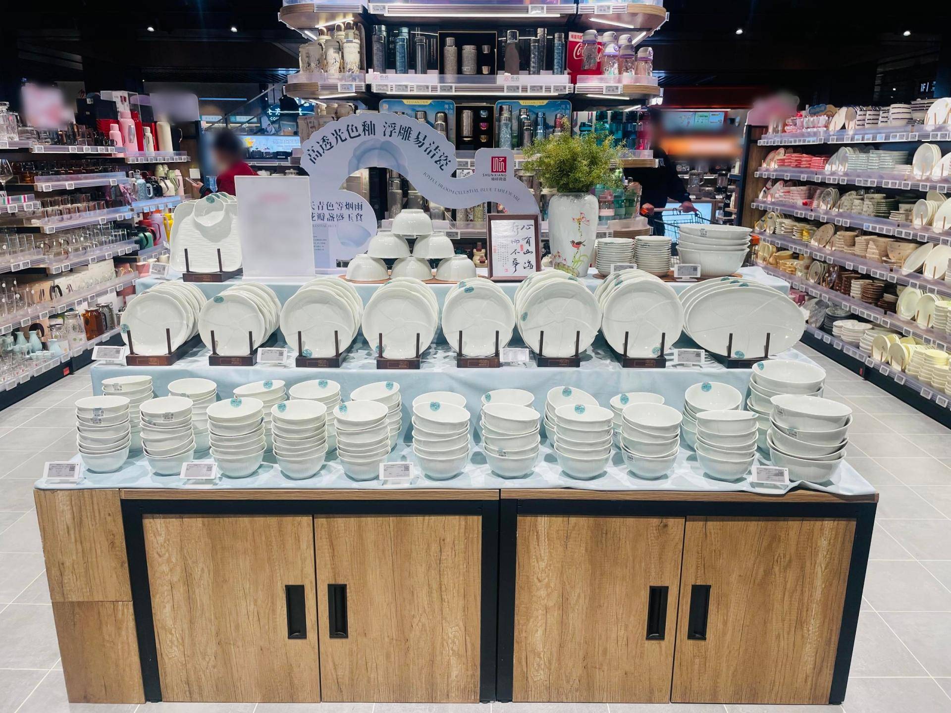 新品快讯丨风雅宋瓷，国色天青。这款餐具正重塑餐桌美学！