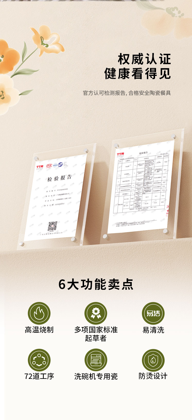 20251121205437YfK3gE