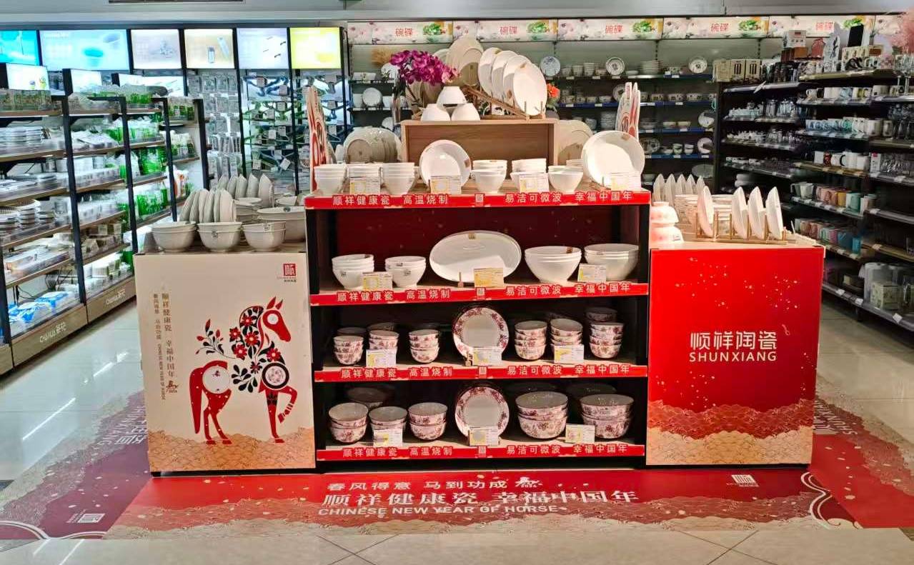 全国门店焕新迎春！直击顺祥&硕加春节终端陈列比赛现。