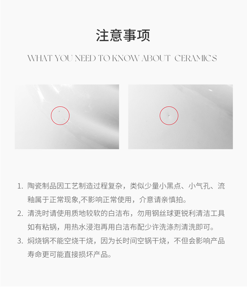 20260731221748lf4Fki