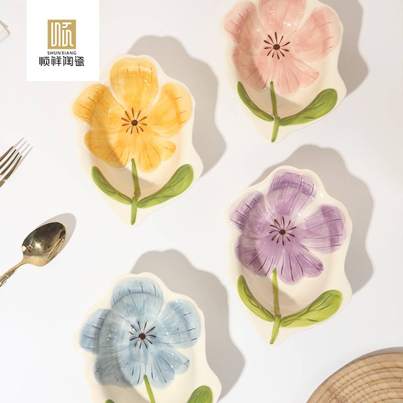 花畔系列多用碗