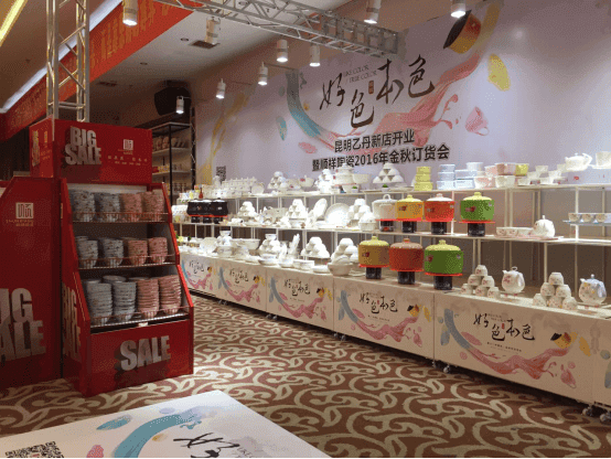 持续合作共话发展——励展大中华区副总裁吴运强实地考察广东赢多多