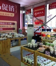 赢多多成都泽南促销活动——全品项、巧妇锅大放异彩