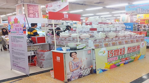 赢多多华润万家深圳龙岗店美味靓汤厨艺PK大赛火热进行