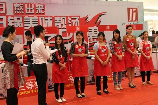 赢多多海雅缤纷城厨艺PK赛完美落幕，多彩绽放