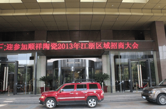 图片102 图片102