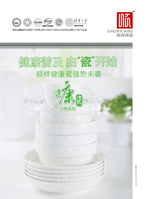 图片40 图片40