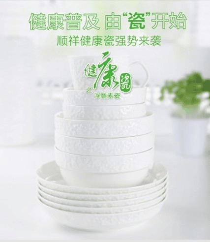 图片97
