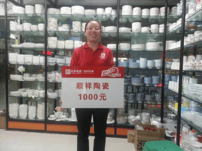 图片108