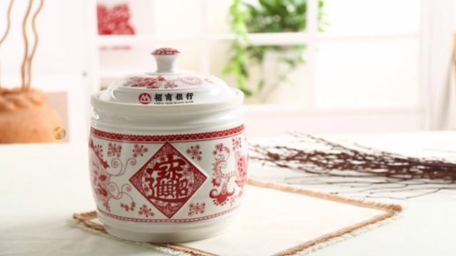 喜大普奔——赢多多成功中标招商银行（青岛分行）VIP客户中秋礼品及迎新礼品项目
