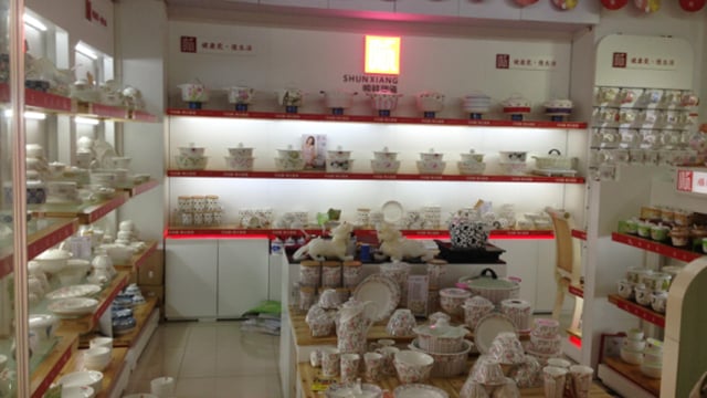 赢多多深圳西部义乌小商品城品牌专卖店隆重开业