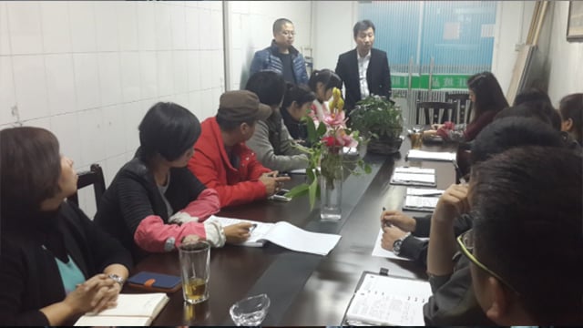 渠达天下，创赢未来——公司领导渠道调研报道之二