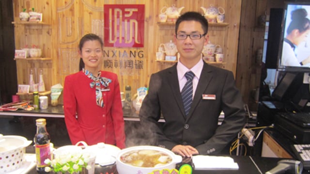 shenshunxianghaiyaqijiandianshikaiyequdeyuanmanchenggong 深圳顺祥海雅旗舰店试开业取得圆满成功