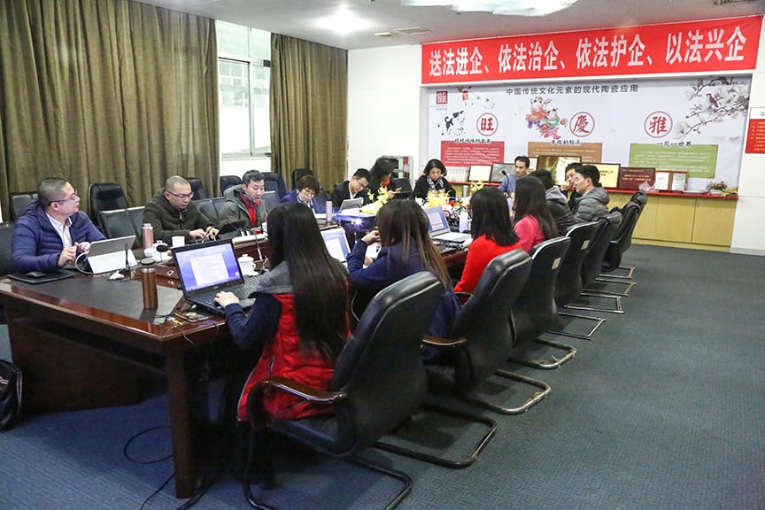 赢多多2017年深圳公司总结大会