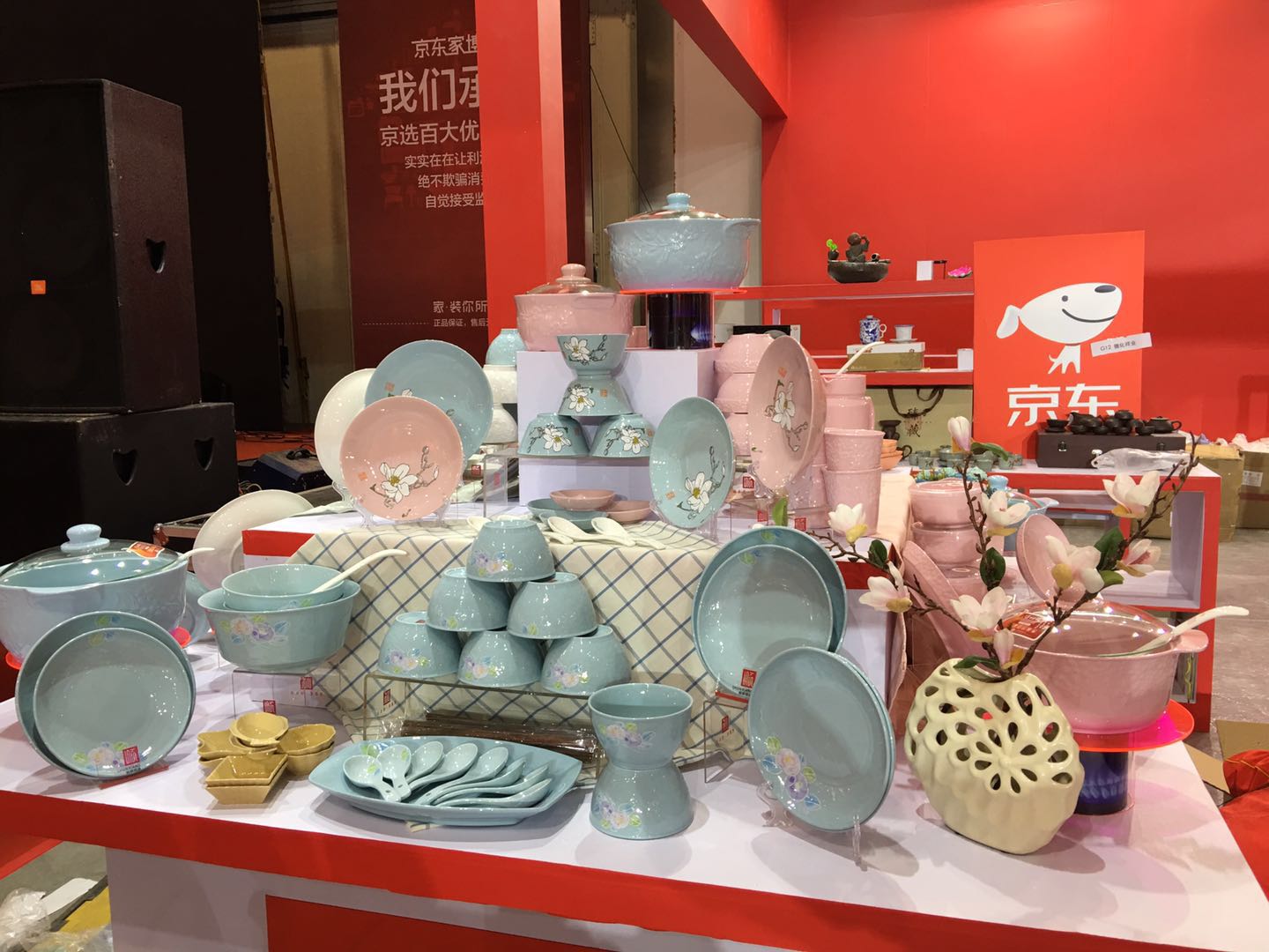 京东家博会，赢多多强势来袭