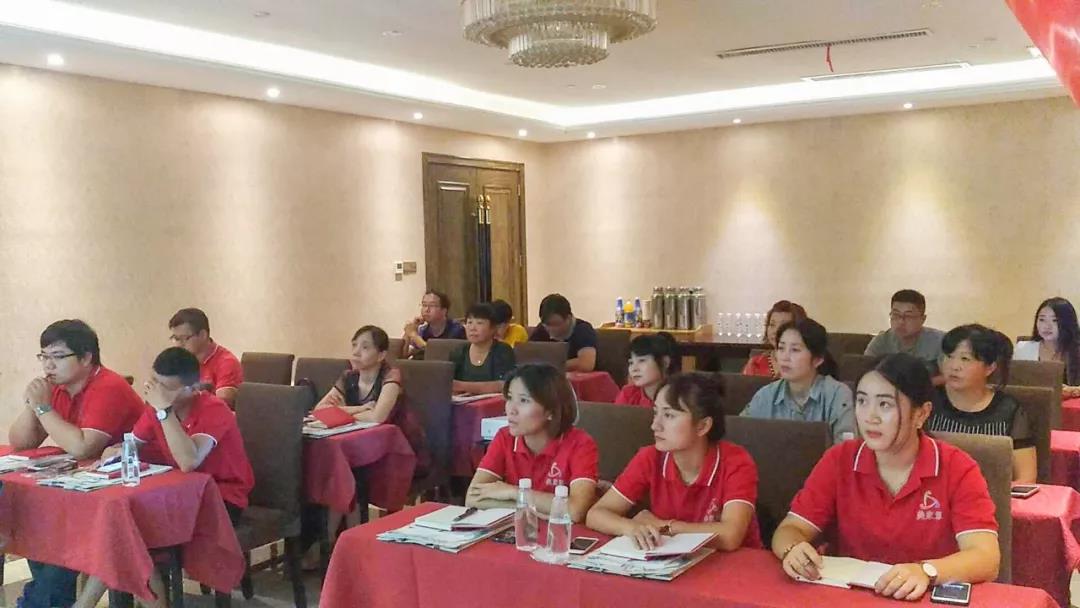 “乘风破浪 剑指终端”赢多多2018年品牌培训会——合肥站5