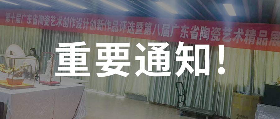 赢多多再斩获三枚金奖