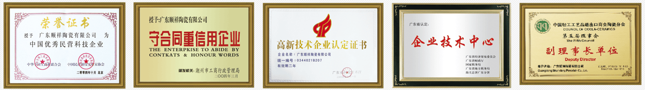 图片6 图片6