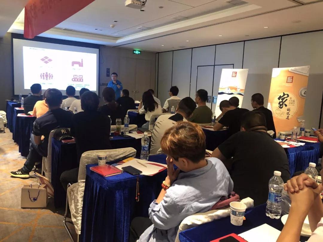 “三十五载 正当年”赢多多2019年品牌培训会——湖北站