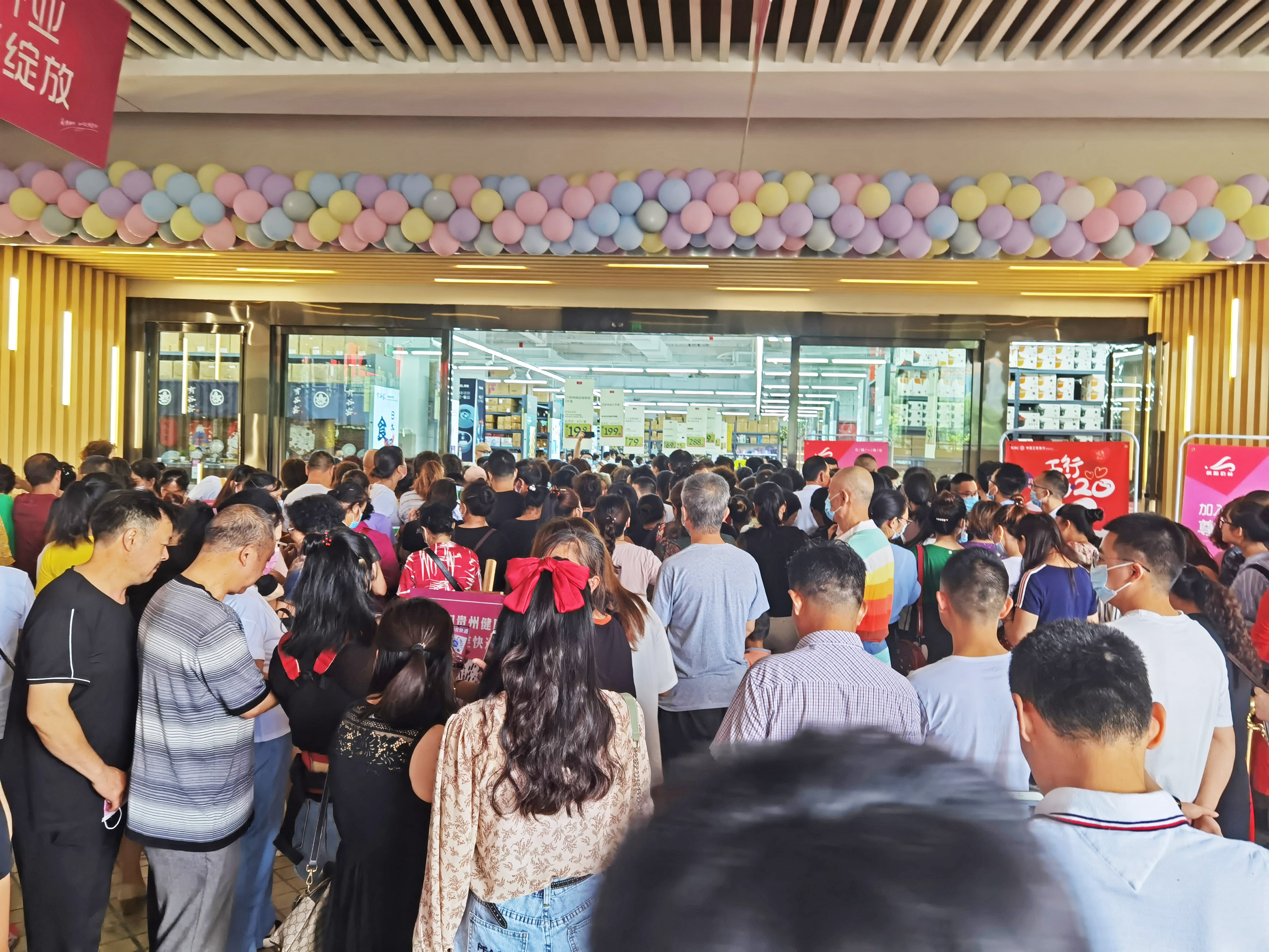 燃爆夏日！赢多多助力贵阳枫源佰林开业！