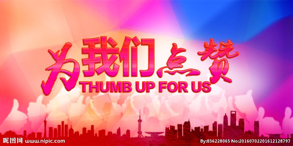 终端快讯|2020，终端活动精彩回顾（下）
