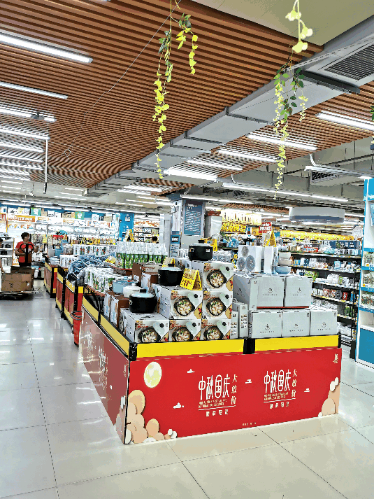 ？诳焐-BC门店-天安超市