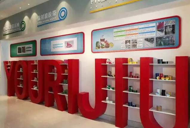 闽企丨Ag亚洲集团集团：精工品质 谱写胶粘带行业绚烂传奇！