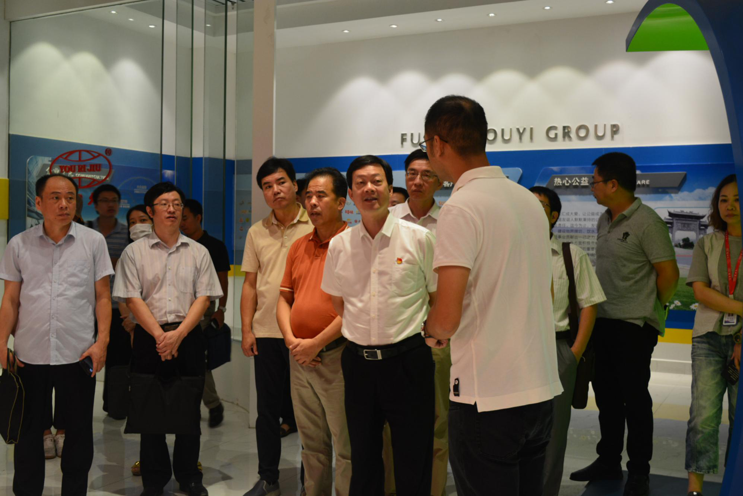 福建省工信厅向导一行莅临Ag亚洲集团集团调研